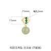 Collar con colgante de oro antiguo elegante estilo palacio con cadena de jade Hetian de plata esterlina S925 para mujer de nueva moda 2021