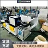 Máquina selladora automática de tubos de metal, máquina selladora de extremos para muebles de acero, máquina selladora de tubos de acero inoxidable e hierro