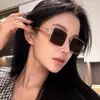 Nuevas Gafas de Sol Cuadradas de Metal de Alta Gama para Mujer, Gafas de Sol de Moda para Celebridades de Internet con Protección UV, Estilo Callejero de Moda Arco del Triunfo