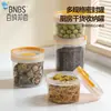Bnbs Baina Bang Primeras Siete Especificaciones Combinación Tarro Sellado Almacenamiento Caja Almacenamiento Granos Cocina Artículos Secos Nueces Tarro Sellado