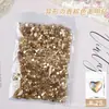 Taladro para Uñas Color Champagne Explosivo Red de Internet Mini Pequeño Forma Plana Broca Super Brillante Piedra de Pedrería Decoración para Uñas