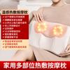 Masajeador de cintura y cuello de fabricantes Oaks, almohada de masaje de columna cervical de doble uso, instrumento de masaje de cintura y espalda, regalos navideños Fu 'an