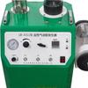 Generador de Pegamento Soluble en Aire a Base de Sal en Stock con Envío Gratis Lb-3311 Generador Ultrasónico Limpio en Interiores