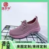 Zapatos de senderismo para mujer comercio exterior transfronterizo al por mayor nuevos cómodos casuales zapatos deportivos para mujer para primavera y otoño, zapatos para mujer de tejido fly-knit directos del fabricante