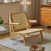 Cadeira de Rattan de Madeira Maciça Estilo Japonês Canguru, Cadeira Sofá Preguiçosa, Estilo Wabi-Sabi, Estilo Vintage, Cadeira de Lazer Nórdica para Uso Doméstico na Varanda