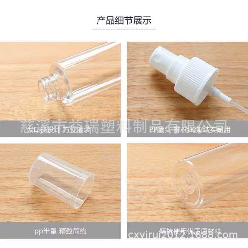 微信图片_20200430114857