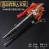 Brinquedo Modelo de Liga Shouyuan's Dragon with Scabbard 22cm Adereços Artesanato Sem Borda Cos Arma de Metal