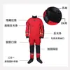 Traje de Neopreno Seco para Rescate de Incendios Ropa de Trabajo de Salvamento Municipal Traje de Neopreno de una Pieza Resistente al Agua con Aislamiento Térmico Traje de Rescate Rápido