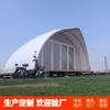 2024 Nova Tenda Shell Outdoor Luxo Especial Tenda Hotel B&B Personalizada Tenda Hotel de Formato Especial