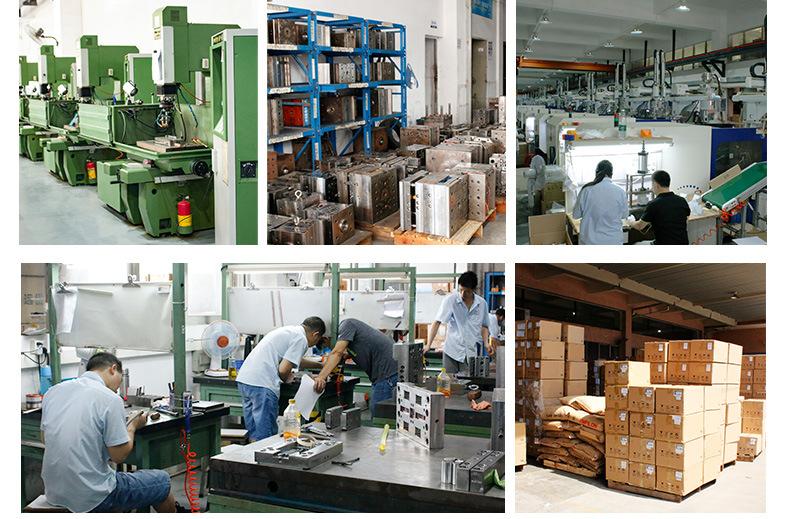 新佳详情页(1)_11