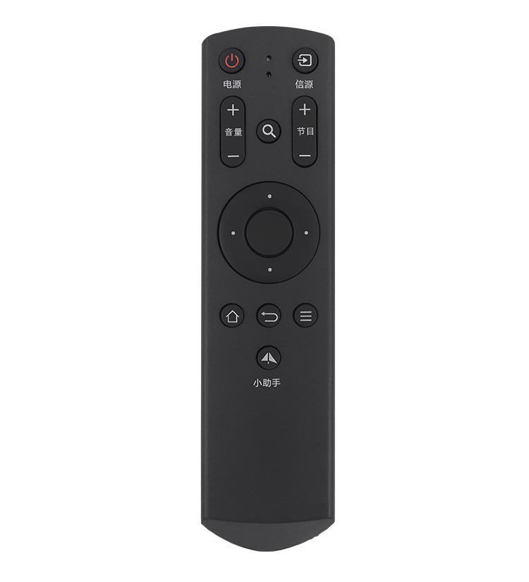 TCL-小助手_06
