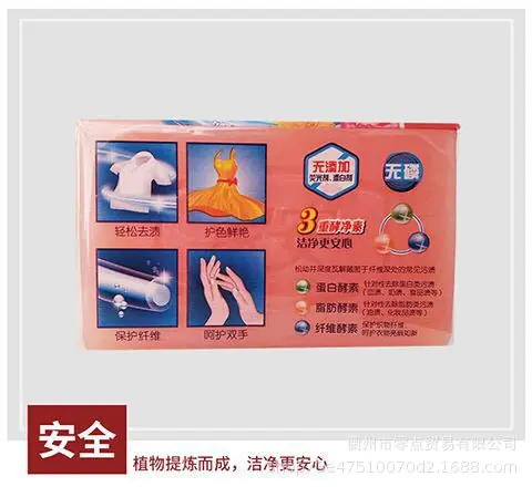 微信图片_202008301952107.jpg