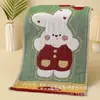 Toalha Infantil Jacquard Cartoon de Gaze de Quatro Camadas Zhixiang, Toalha Infantil Divertida, Toalha de Rosto Pequena, Toalha de Suor, Atacado de Lembrancinhas