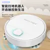 Robot Aspirador de Barrido para Comercio Exterior Transfronterizo, Aspiradora Totalmente Automática, Máquina Todo en Uno Inteligente de Barrido y Aspirado, Regalo Promocional para el Hogar