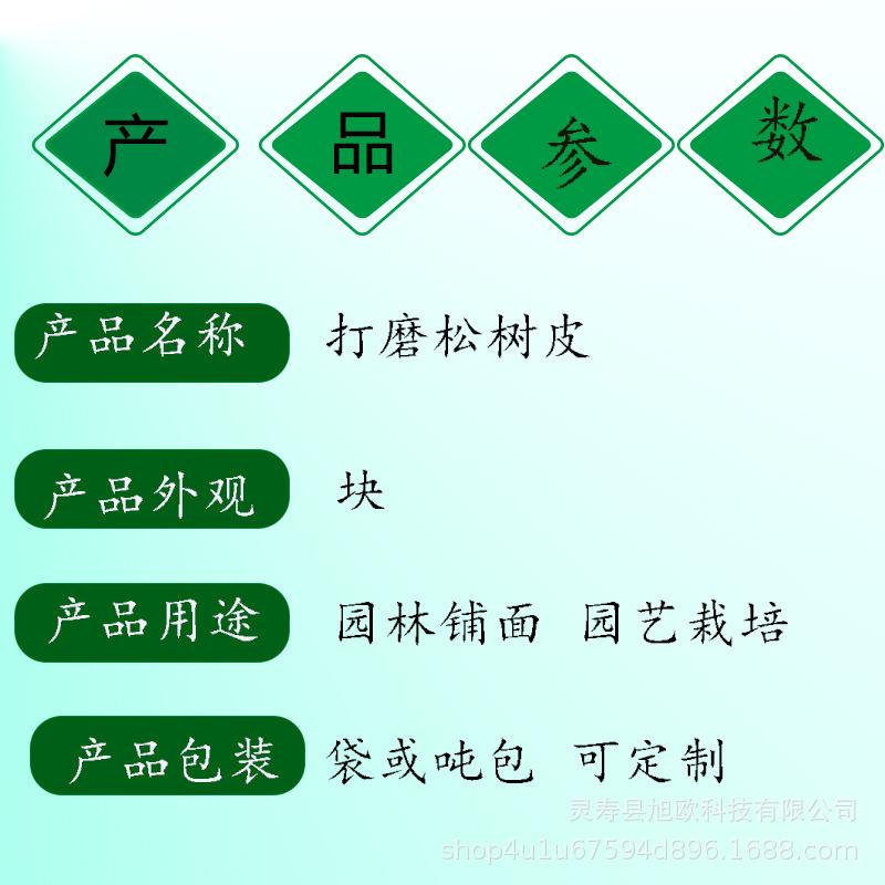 产品参数1.jpg