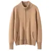 Nuevo cárdigan de cachemir de doble capa con cuello alto para mujer de otoño e invierno, holgado y grueso, con doble cremallera y bolsillos laterales, abrigo de punto