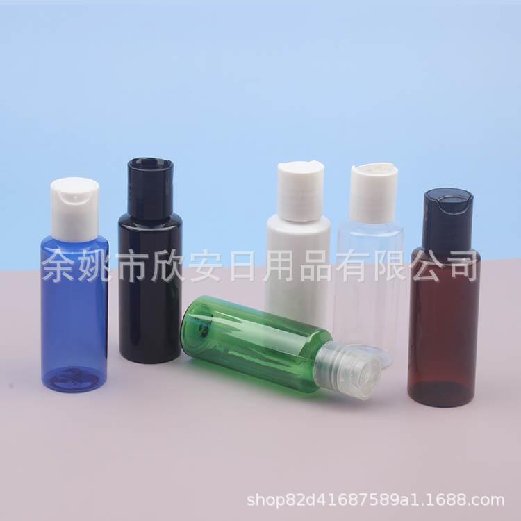 50ml平肩+千秋盖 (16).JPG