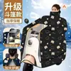 Manta Cortavientos para Vehículo Eléctrico, Manto de Terciopelo Grueso para Invierno con Cobertura Total, Protección para Cuello y Hombros, Manta Cortavientos Cálida y a Prueba de Frío