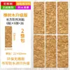 Pegatinas de etiqueta Yalan, papel de etiqueta, pegatinas de clasificación impermeables, etiquetas de precio no adhesivas, pegatinas de marcado