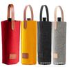 Bolsa de Fieltro Abierta con Logo Dorado para Empaque de Vino Tinto y Champagne, Bolsa de Regalo, Bolsa Navideña para Vino Tinto, Bolsa Navideña de Regalo