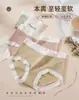 Novas Calças de Gelo de Nylon Confortáveis que Moldam o Quadril, Alta Elasticidade, Boa Qualidade, Lingerie Feminina Cross-Border Atacado, Fornecimento de Baixo Preço, Roupa Íntima