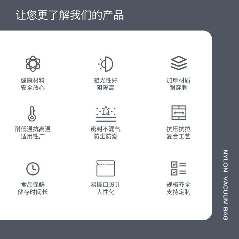 详情_07