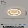 Lámpara de techo creativa de lujo ligero estilo italiano para sala de estar y dormitorio, nuevo modelo 2026, lámpara moderna de gama alta para estudio con protección ocular