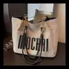 Bolso de Hombro Grande para Estudiante Universitario de Primavera y Verano, Nuevo de Alta Capacidad, Bolso de Hombro de Alta Calidad para el Día a Día