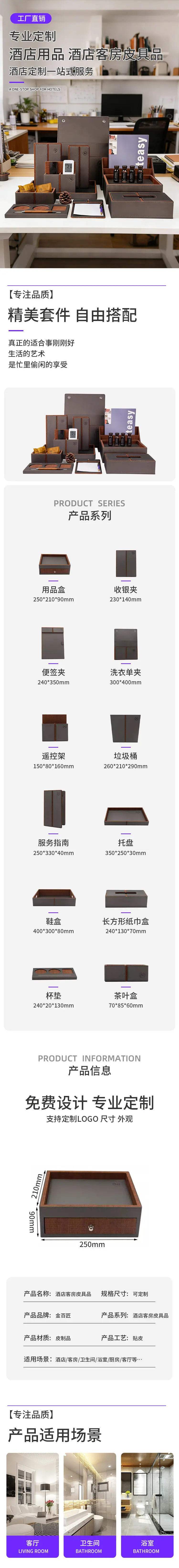 微信图片_20260330095807_482_2.jpg