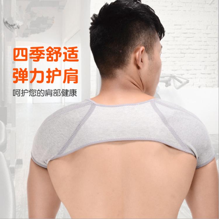 QQ截图20180814133458_副本.png