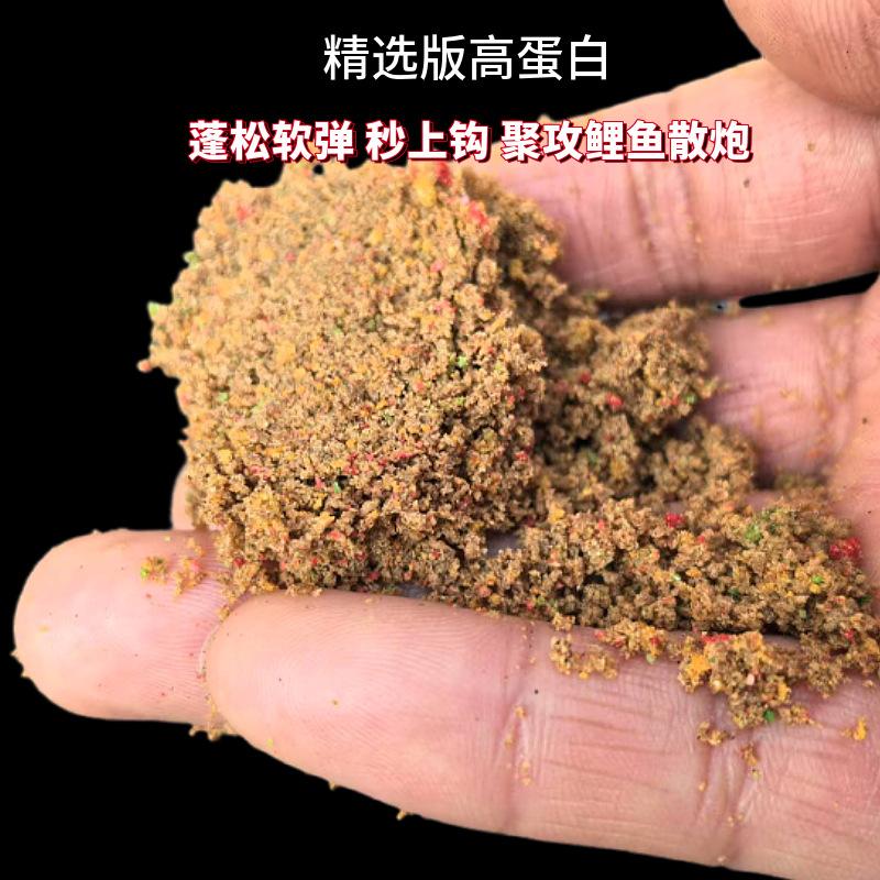 微信图片_20250101112136_7507