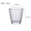 Copas pequeñas de vino para invitados, copas creativas para whisky en casa, copas de cristal de rombos, tazas para degustación de té, cuencos pequeños de té con rayas verticales