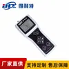 Delite B3101 Analizador Portátil de Oxígeno Disuelto Detector Portátil de Oxígeno Disuelto Medidor de Oxígeno Disuelto