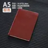 2026 Nuevo Cuaderno de Negocios Cubierta de Cuero PU A5 Planificador de Cuero Suave Cuaderno con Logo Personalizado Set de Caja de Regalo