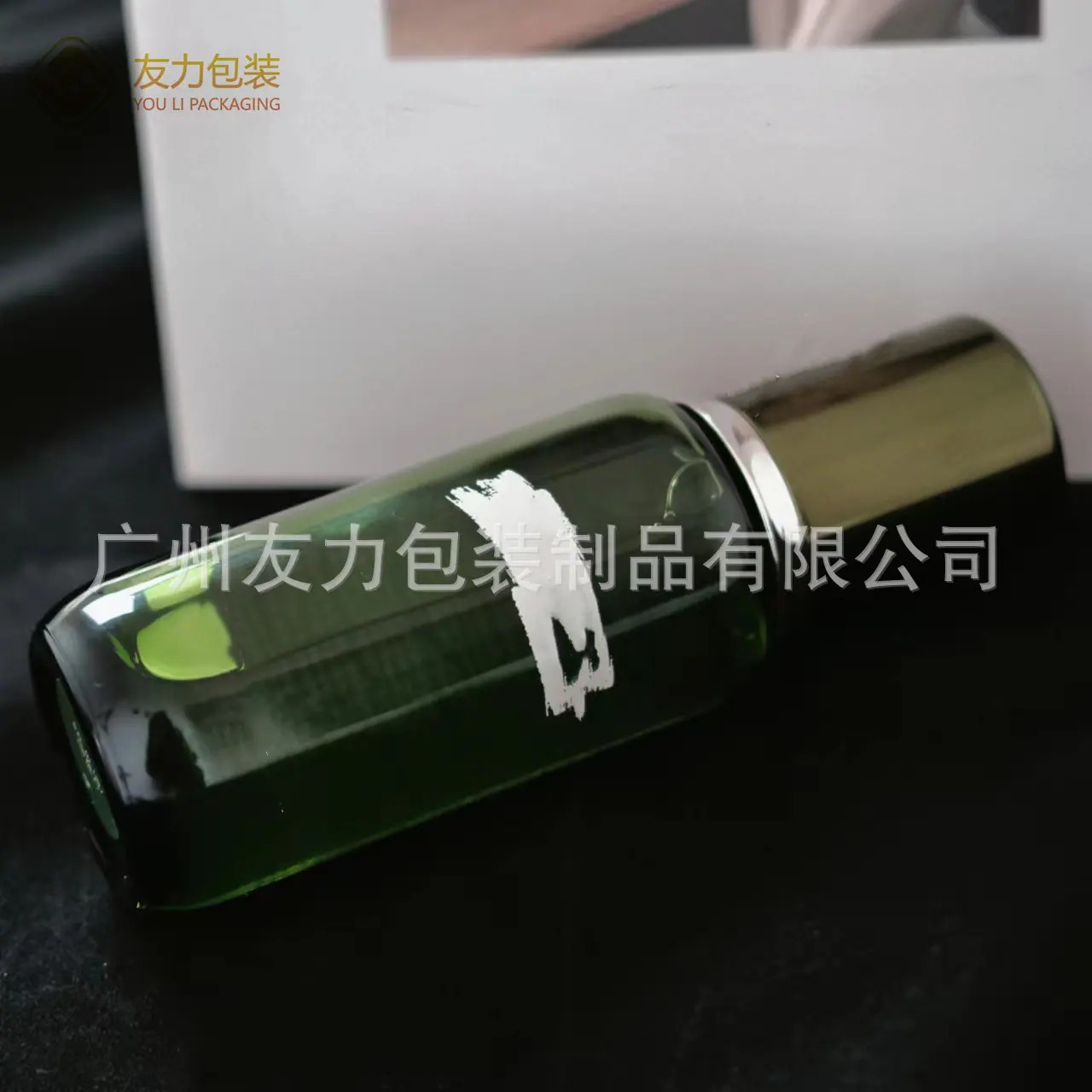 150ML 海蓝之谜精粹水