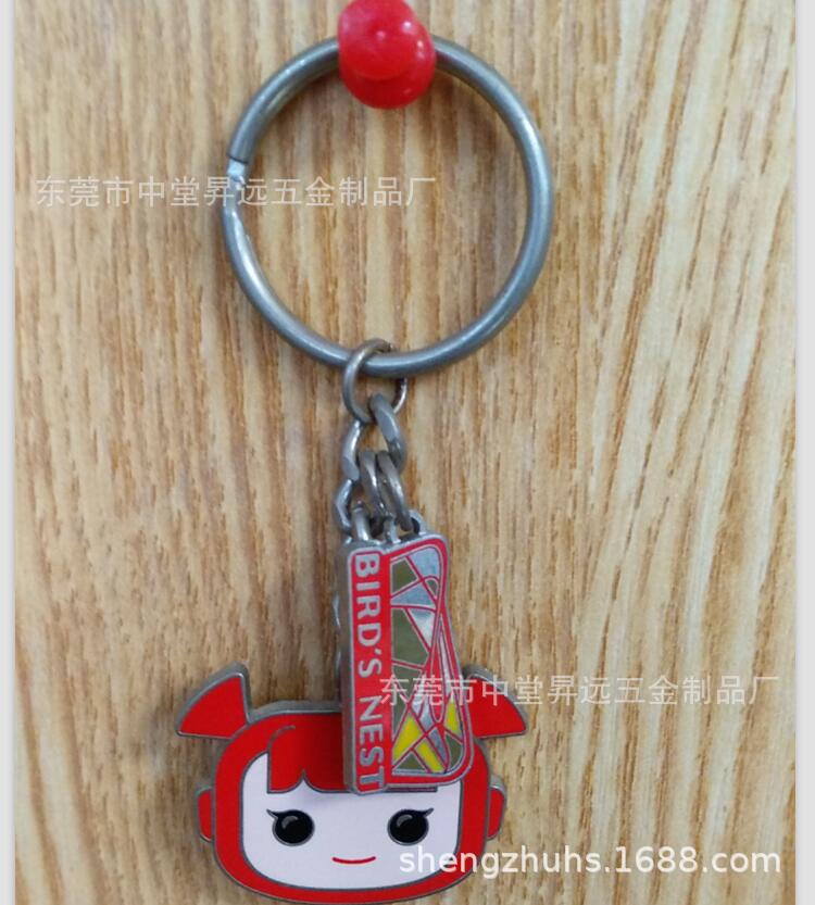 TIM截图20180604144943