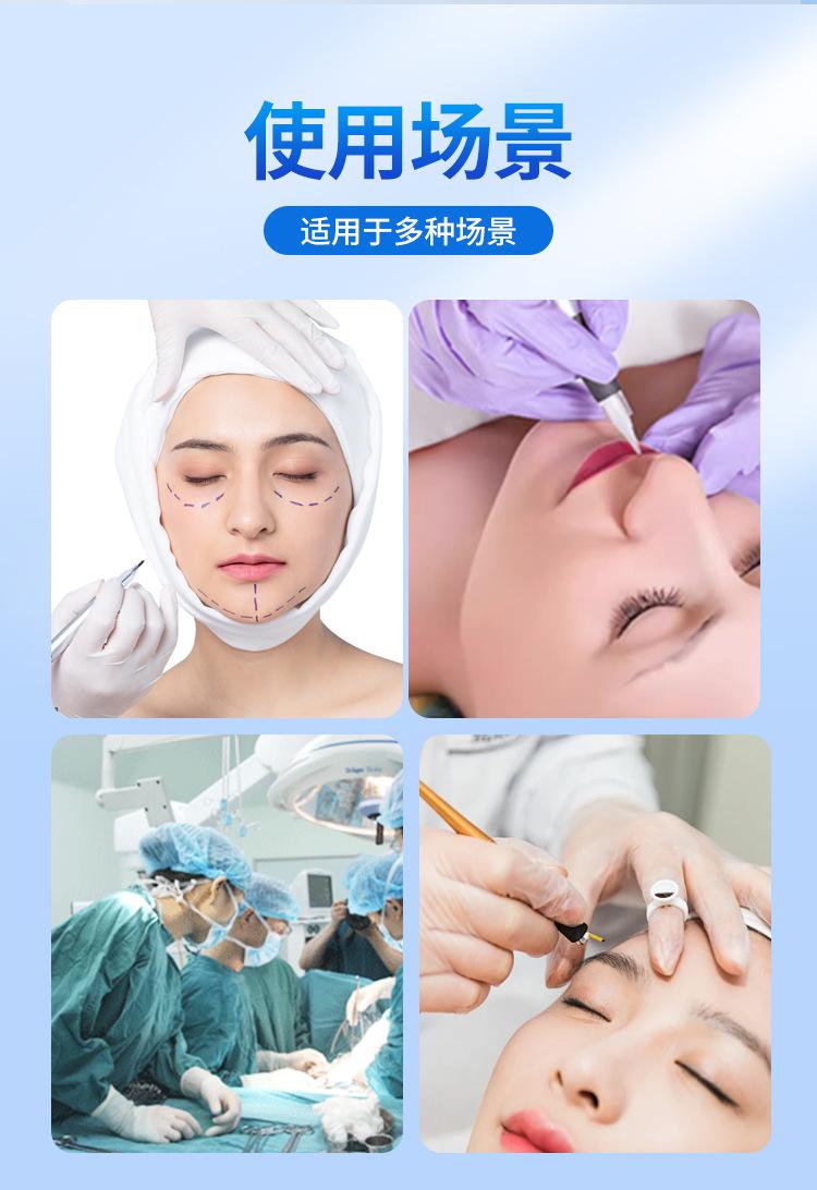 详情页_02.jpg
