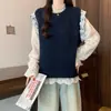 Chaleco de Punto con Cuello Redondo y Adorno de Encaje Estilo Coreano para Mujer Otoño Invierno Estilo Pequeño Aroma Holgado Para Superponer Sin Mangas Chaleco Suéter