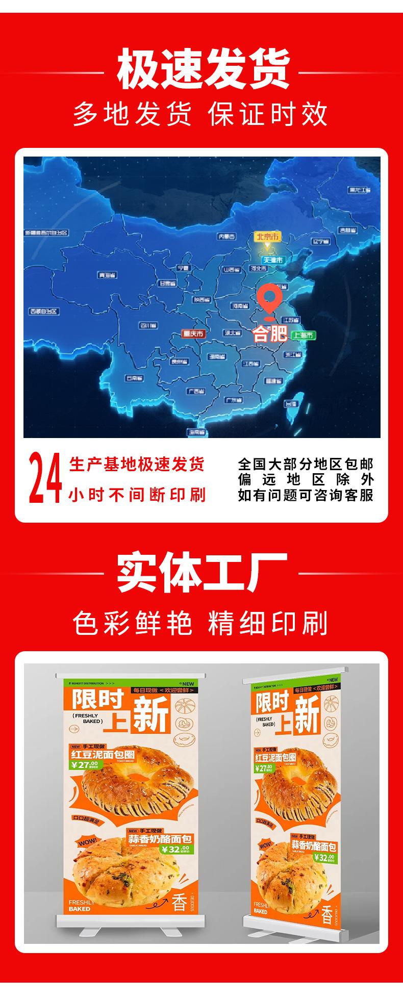 详情页_09.jpg