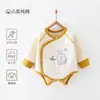 Ropa de RebajaMameluco de Bebé con Relleno de Algodón, Engrosado para Otoño e Invierno, Ropa 100% Algodón Clase A para Recién Nacidos, Mameluco Triangular para Gateo para Bebés