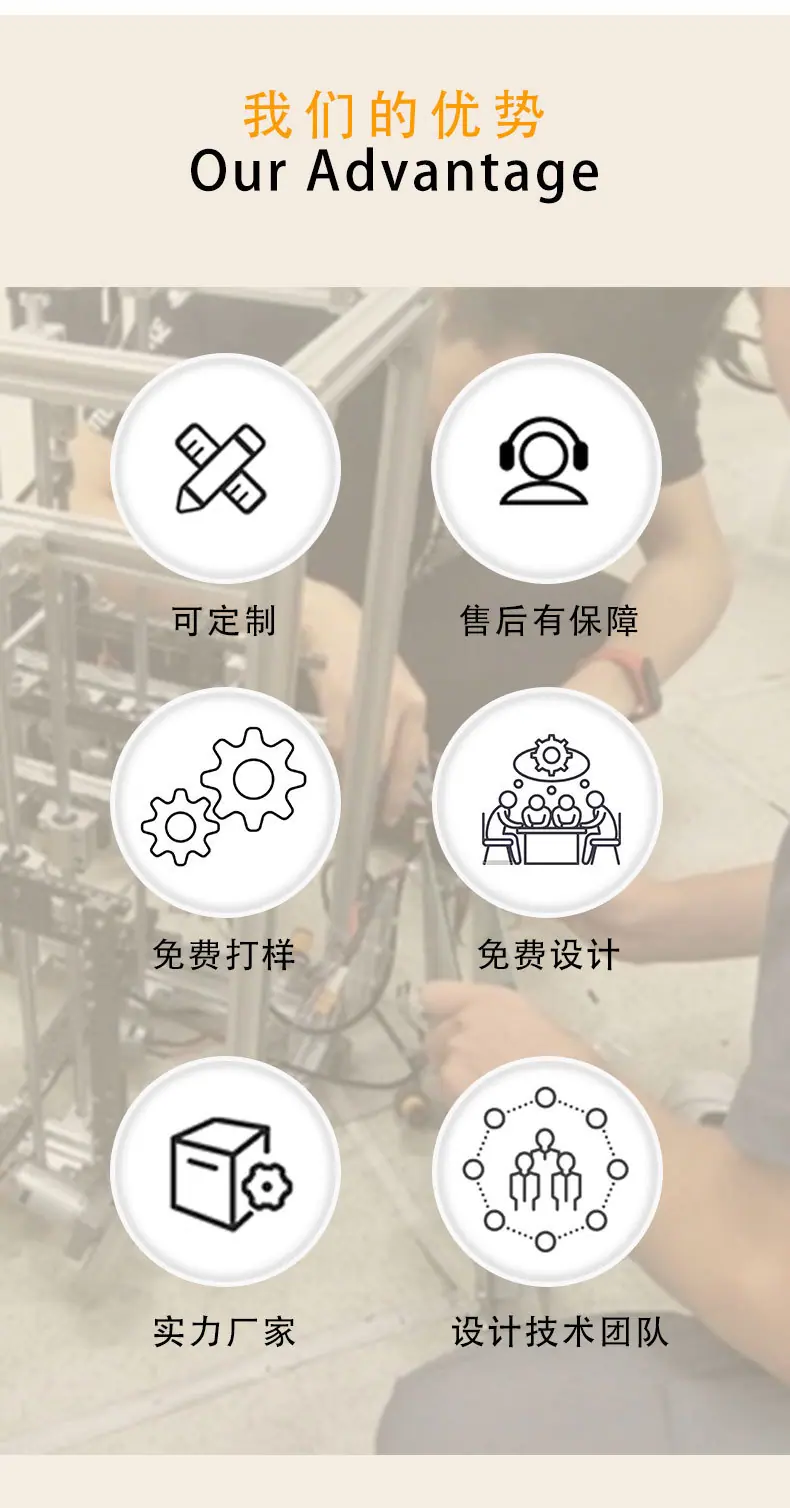 点焊枪_08