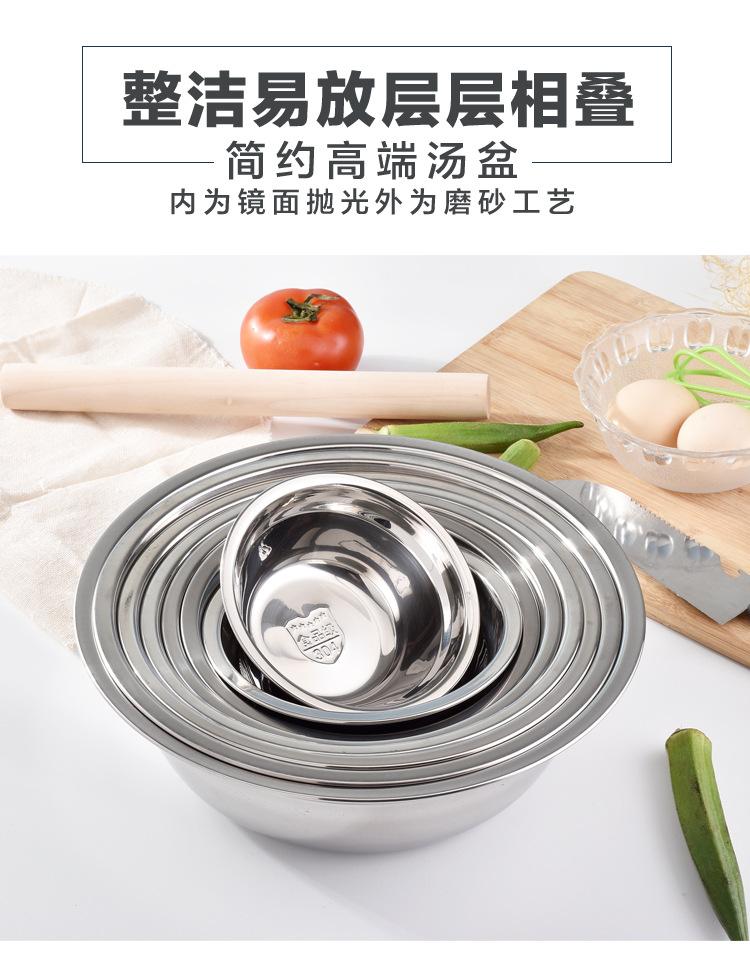 不锈钢汤盆详情-副本_06.jpg
