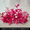 Placa de fundo vermelho para casamento palco floral fileira de flores de palco placa KT floral flor amarrada fileira de flores de banquete de casamento flor artificial