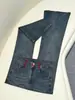 Calça Jeans Flare Azul Vintage para Mulheres, Nova Coleção Verão 2026 Cintura Alta Slim Fit Bootcut