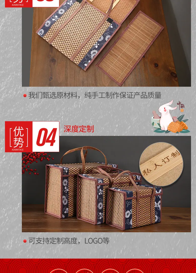 详情页_06.jpg