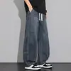 6 Jeans Casuales de Pierna Recta Sueltos Lavados de Moda Americana High Street de Pierna Ancha para Hombre de Primavera