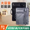 Bolsa para Dibujo para Estudiantes de Arte, Bolsa de Almacenamiento para Bocetos, Bolsa de Pintura de Cuatro Aberturas, Mochila para Bocetos de Examen de Arte, Bolsa de Pintura 4K Engrosada Multifuncional