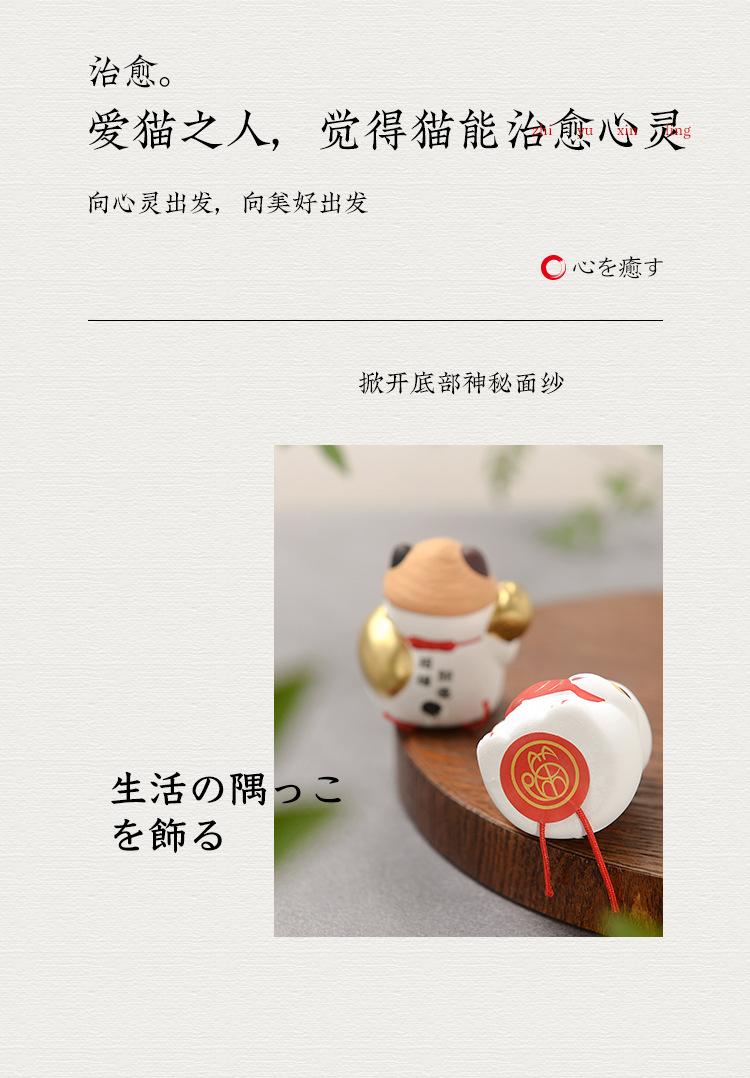 æ½ç­&