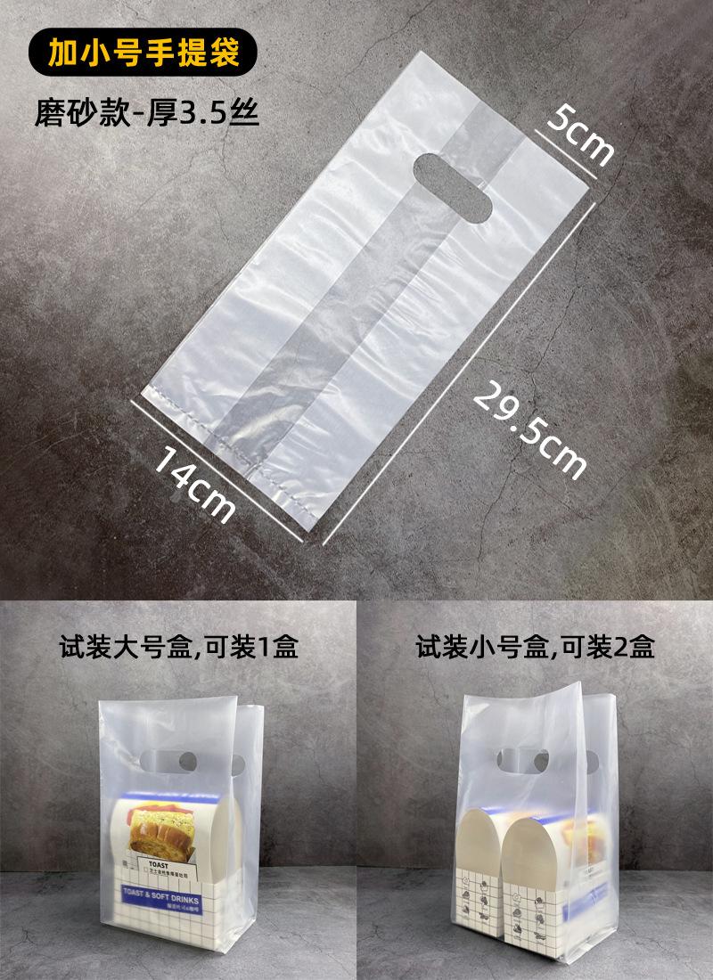 详情01