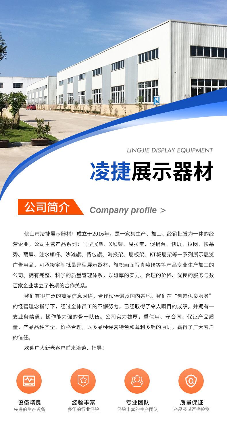 详情_10.jpg